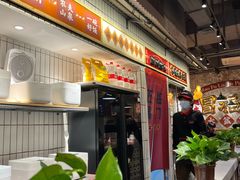 -万达广场(上虞店)