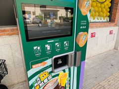 -星巴克(天津五大道店)