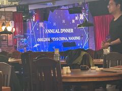 -宝莱纳啤酒花园餐厅PAULANER BRAUHAUS Nanjing(广州路店)