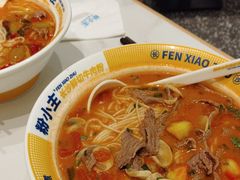 -粉小主·贵州酸汤牛肉粉(南京仙林金鹰店)