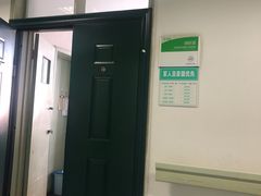 -中国人民武装警察部队特色医学中心