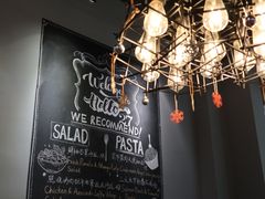 -HELLO 27 意面·沙拉·帕尼尼