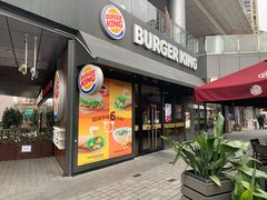 门面-汉堡王(徐汇绿地缤纷店)