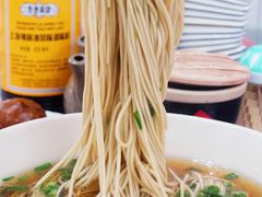 -逸桂禾面馆