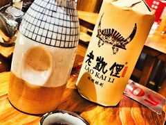 -野山舂·贵州现舂酸汤火锅(鸿通城店)