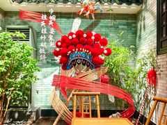 -顺德渔村·岭南一号