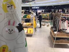 -line friends(明洞旗舰店)