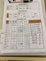 -橘西产后康复中心