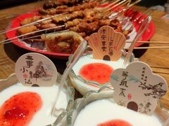 -北三老太太烧烤(人生一串上榜店)