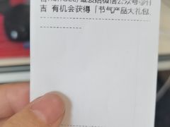 -仟吉(大溪地店)