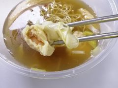 鲜虾云吞面-小梁哥云吞面(黄贝岭店)
