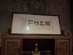 -31号公馆(黄兴广场白果园店)