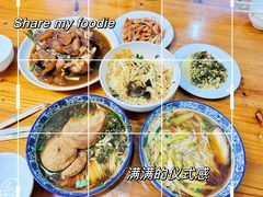 -太湖面馆十八浇(渔港路店)