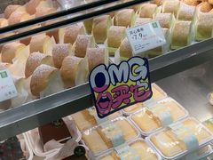 -尚酥坊·手工點心(七里庙店)