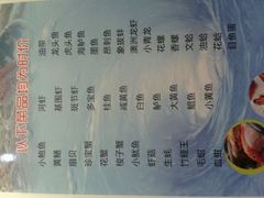 android_upload_pic-同福小馆(北摆宴街店)