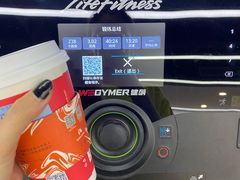 -WEGYMER健萌健身(麦德龙钰龙天下馆)