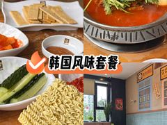 -喇喇排骨火锅·传统韩式脊骨汤(望京西园总店)