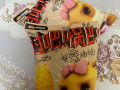 -三只松鼠(罗斯福广场店)