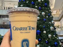 -CHARLIETOWN红茶公司(南京万象天地店)