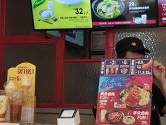 -永和大王(香缤店)