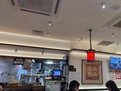 -和府捞面(曹路花园城店)