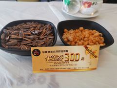 -金陵暴走小龙虾·迷踪蟹(凯德MALL店)