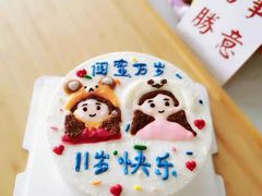 -木子木水日式烫面包(世界城光谷店)