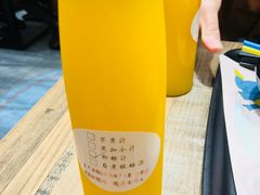 -好人民间小吃(镇江八佰伴店)