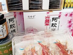 -琴礼季·青岛特产(西海岸店)