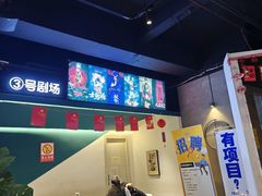 -棂笼·深度沉浸密室(武汉旗舰店)