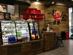-太平洋咖啡(青岛万象城店)