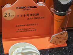 -沈阳铁西万象汇