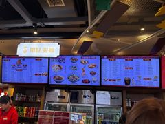 -易裕和·长沙米粉(竹塘西路店)