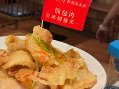 -金掌勺锅包肉(太原万达店)