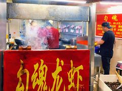-龙虾奇迹(大华三路店)