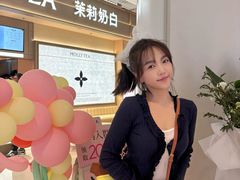 -皇城恒隆广场