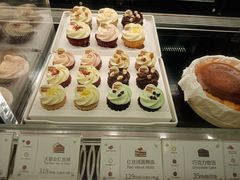 -Pantry's Best派悦坊蛋糕(K11购物艺术中心店)