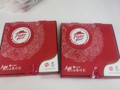 -必胜客(松雷店)
