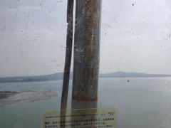 -琴岛之星摩天轮