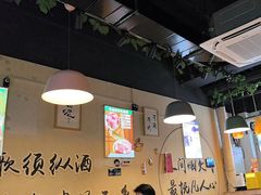 -烤满分·东北烧烤(首经贸店)