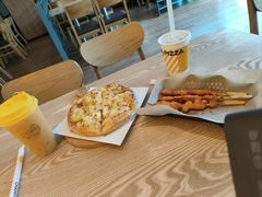 -尊宝比萨(机场店)