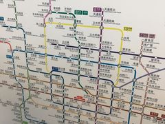 -五道口(地铁站)
