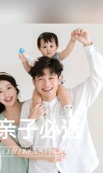 -专注孕妇照亲子照·纪田摄影