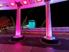 -人民防洪胜利纪念塔