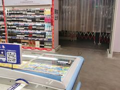 -麦德龙(京顺路商场店)