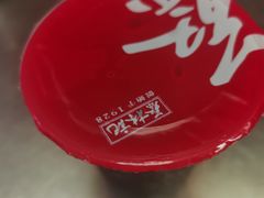-蔡林记(昙华林泛悦汇店)