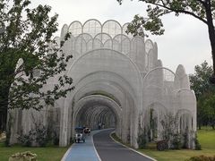 -渤公岛生态公园