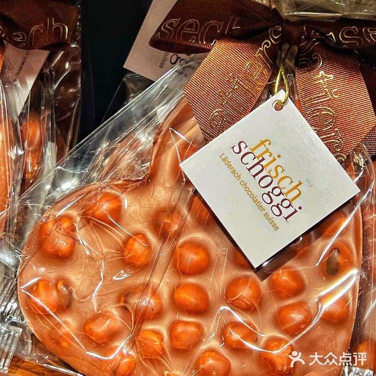上海首家‼️Laderach巧克力🍫瑞士甜品传奇