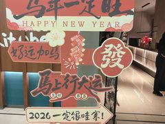 -顺风123(观音桥大融城店)