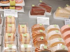 -奈雪的茶(市百一店)